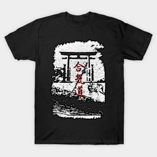 Japanese Samurai Japan Warrior Swordsman T-Shirt